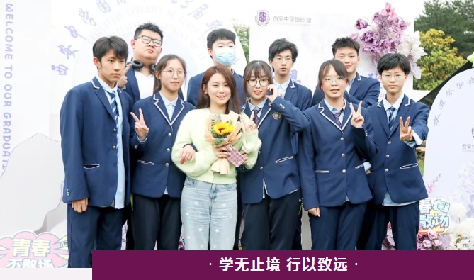 2024，国际部日语班步入发展新里程，实现办学新跨越